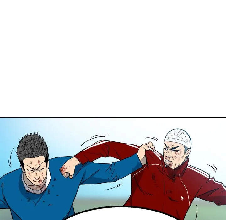 The Villain [Official] Chapter 16 - page 17