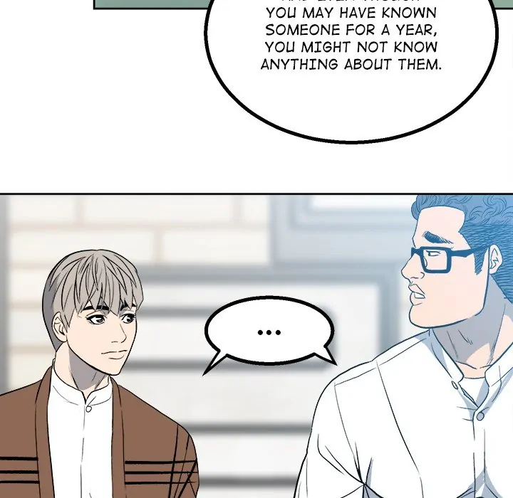 The Villain [Official] Chapter 16 - page 37