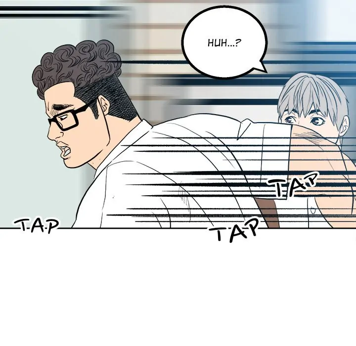 The Villain [Official] Chapter 16 - page 43