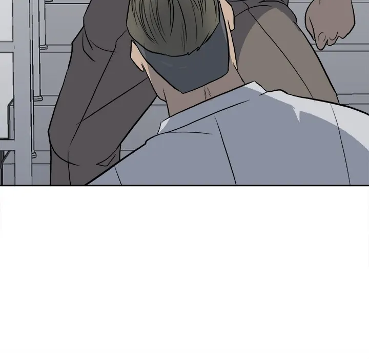 The Villain [Official] Chapter 16 - page 56