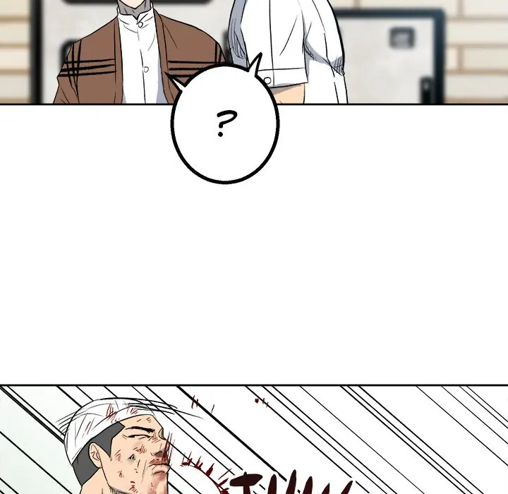 The Villain [Official] Chapter 16 - page 67