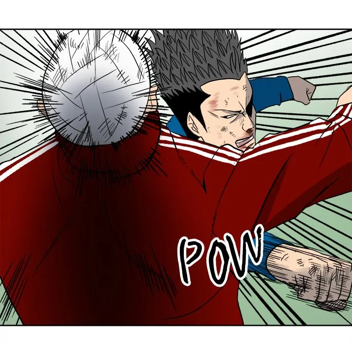 The Villain [Official] Chapter 16 - page 71