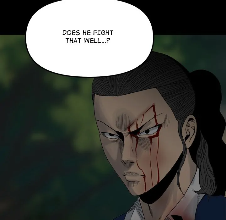 The Villain [Official] Chapter 50 - page 74