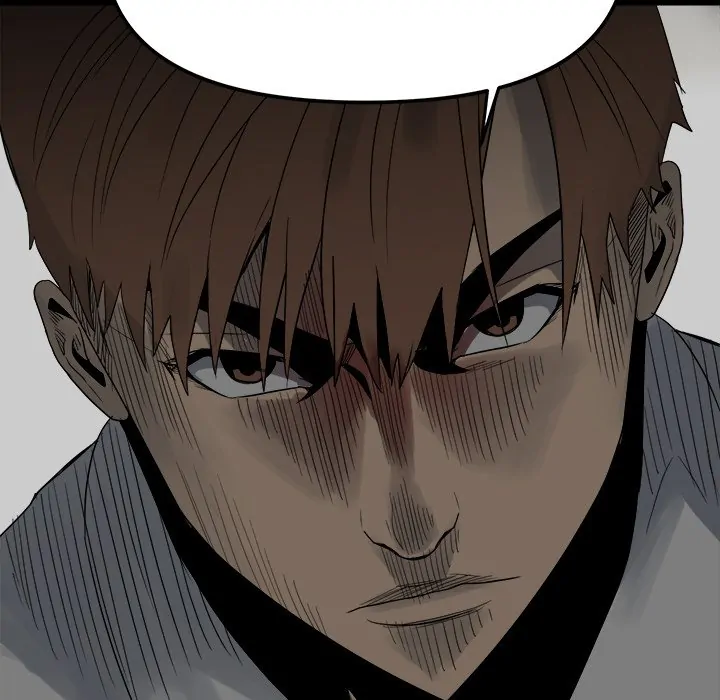 The Villain [Official] Chapter 50 - page 78