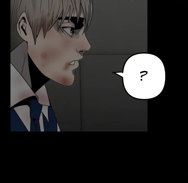 The Villain [Official] Chapter 50 - page 87