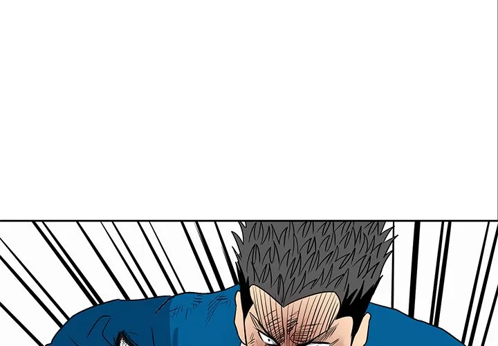 The Villain [Official] Chapter 18 - page 1