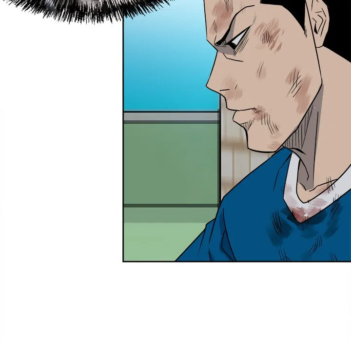 The Villain [Official] Chapter 18 - page 24