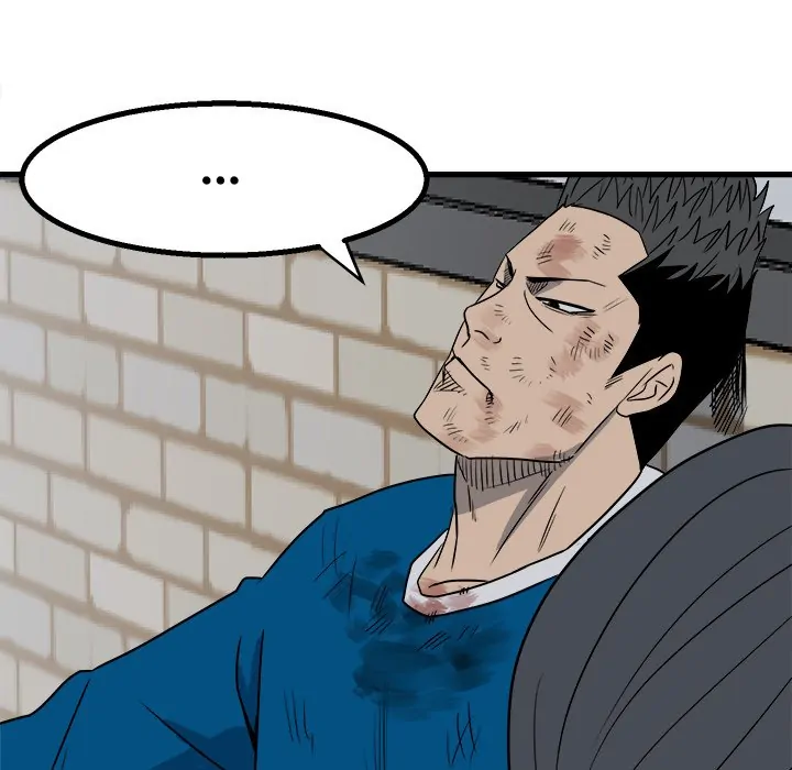 The Villain [Official] Chapter 18 - page 27