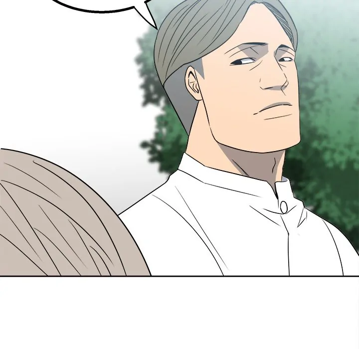 The Villain [Official] Chapter 18 - page 46