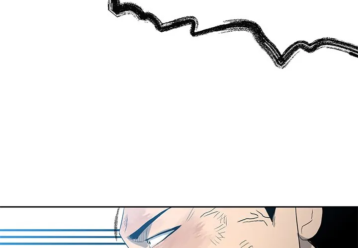 The Villain [Official] Chapter 18 - page 4