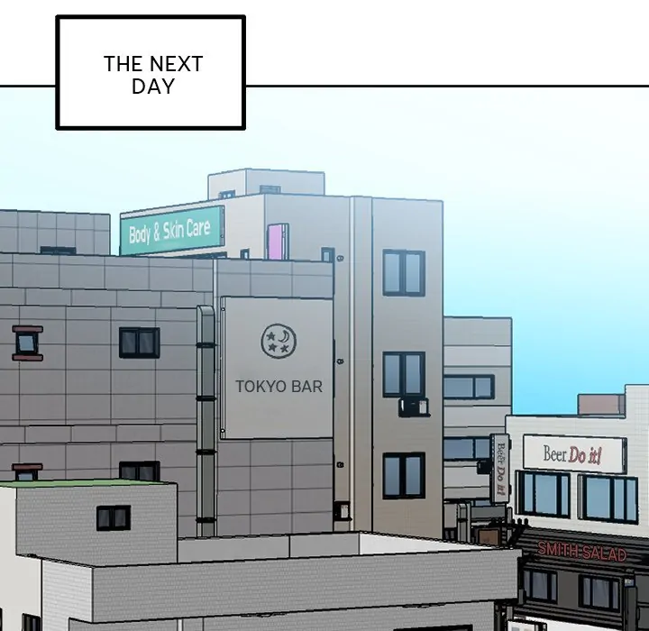 The Villain [Official] Chapter 18 - page 53