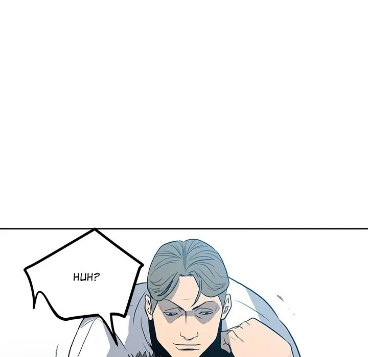 The Villain [Official] Chapter 18 - page 6