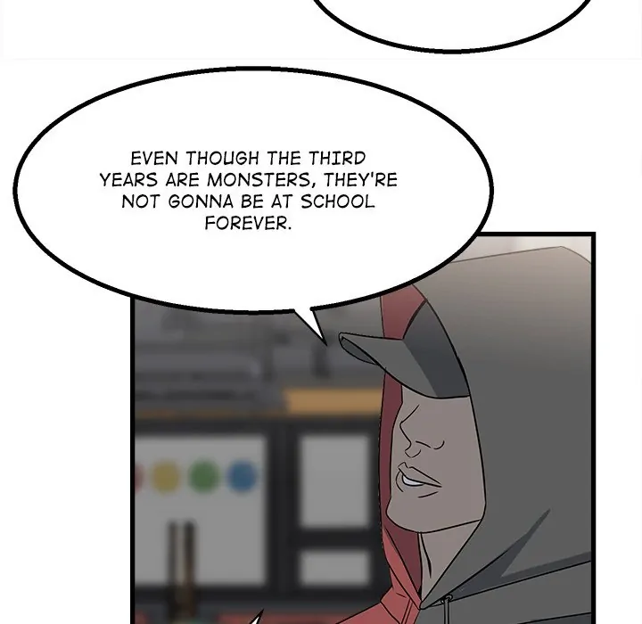 The Villain [Official] Chapter 18 - page 71