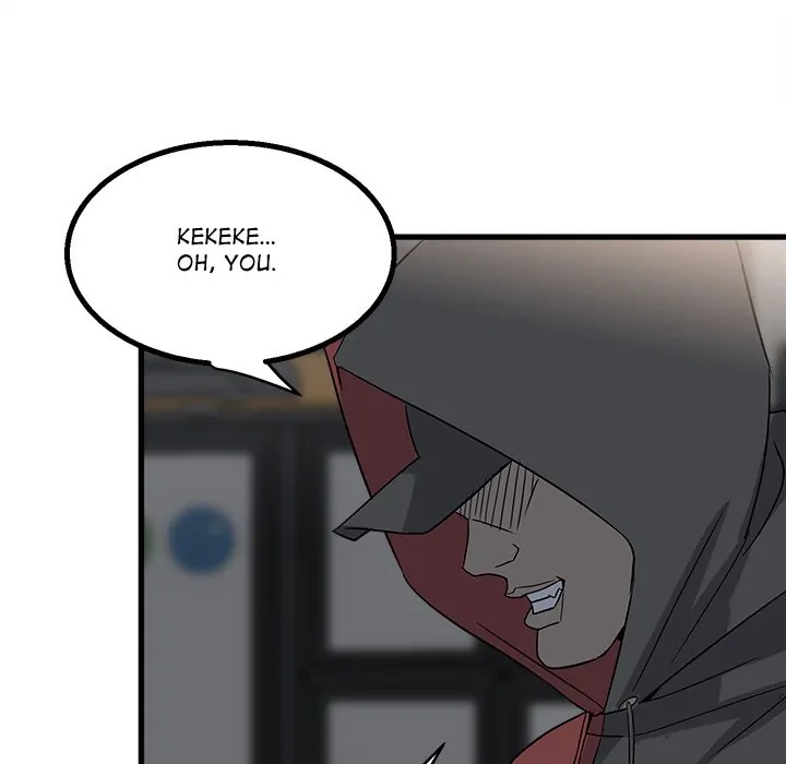 The Villain [Official] Chapter 18 - page 83