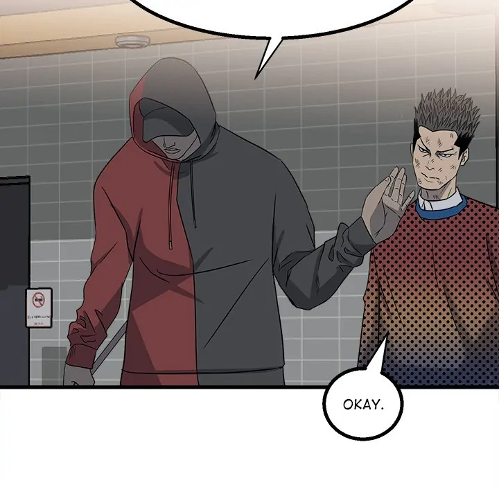 The Villain [Official] Chapter 18 - page 92