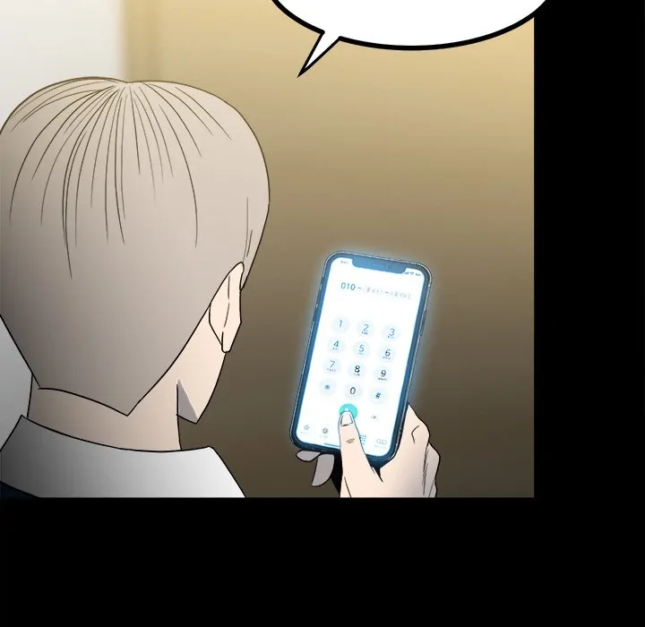 The Villain [Official] Chapter 59 - page 19
