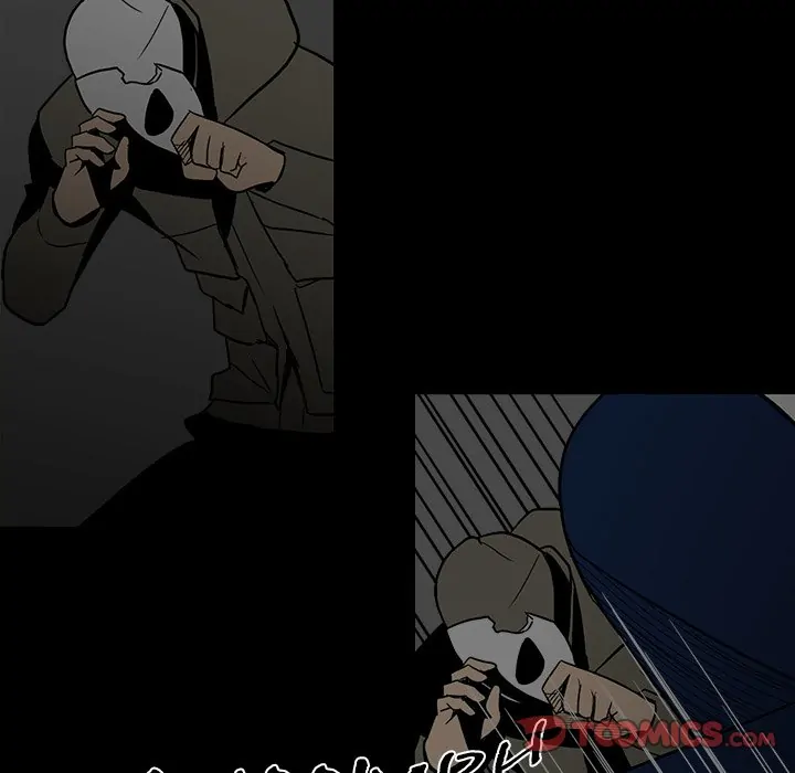 The Villain [Official] Chapter 59 - page 48