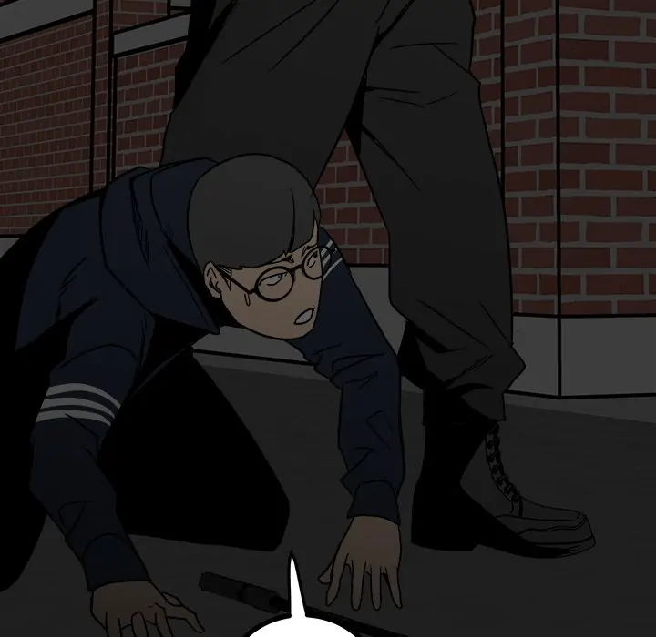 The Villain [Official] Chapter 59 - page 74