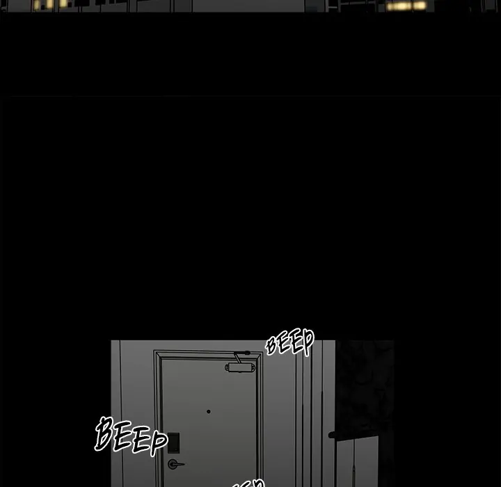 The Villain [Official] Chapter 59 - page 7