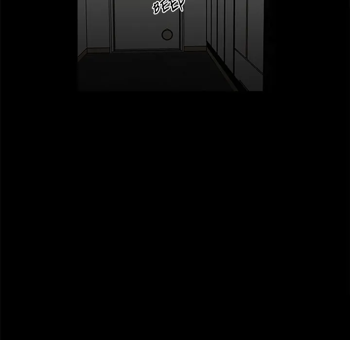 The Villain [Official] Chapter 59 - page 8