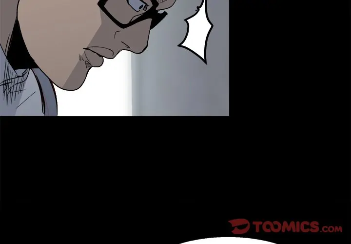 The Villain [Official] Chapter 26 - page 2