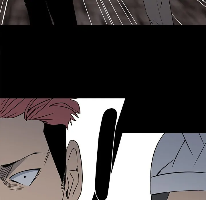 The Villain [Official] Chapter 26 - page 31