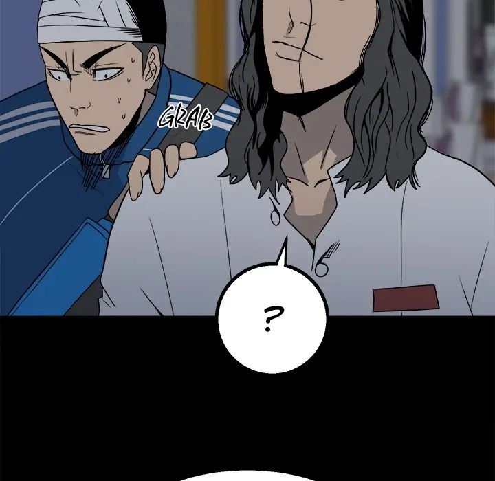 The Villain [Official] Chapter 26 - page 37