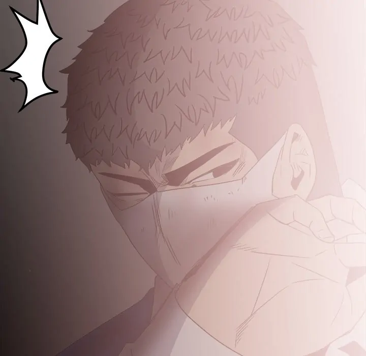 The Villain [Official] Chapter 51 - page 23