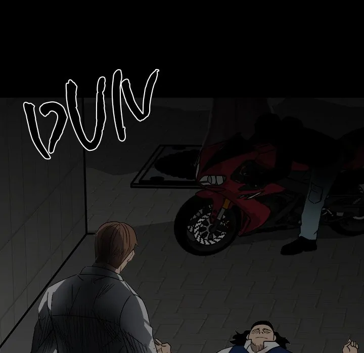 The Villain [Official] Chapter 51 - page 26