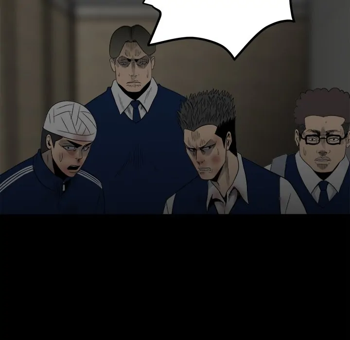 The Villain [Official] Chapter 51 - page 5