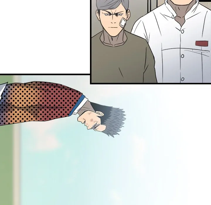 The Villain [Official] Chapter 19 - page 104