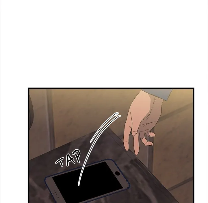The Villain [Official] Chapter 19 - page 10