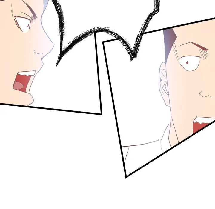 The Villain [Official] Chapter 19 - page 115