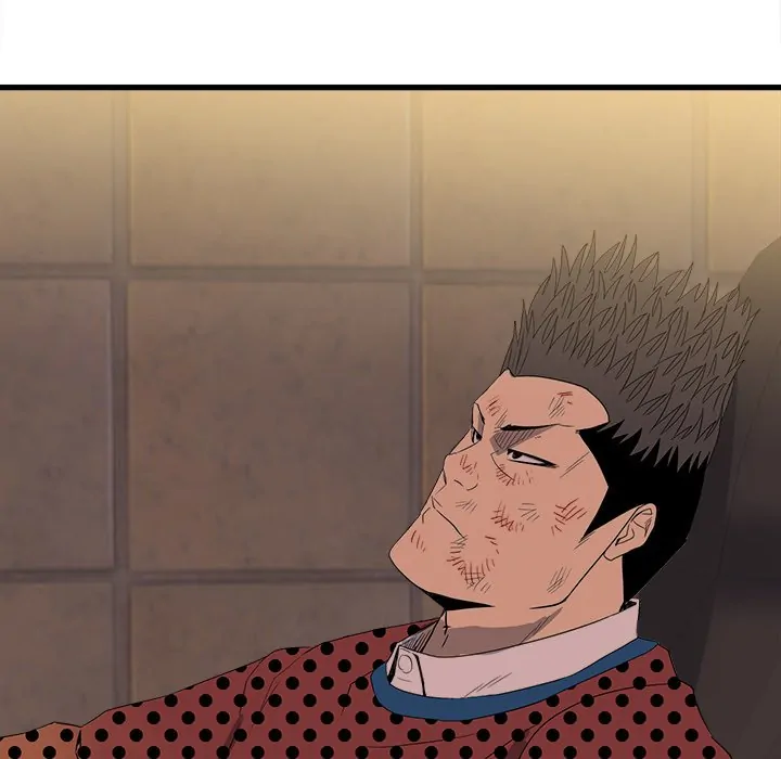 The Villain [Official] Chapter 19 - page 12