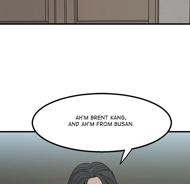 The Villain [Official] Chapter 19 - page 16
