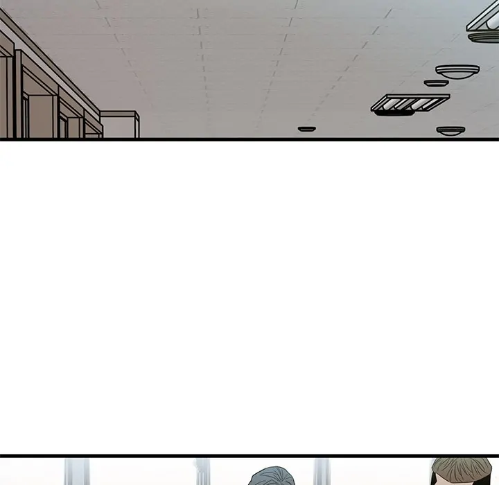 The Villain [Official] Chapter 19 - page 23