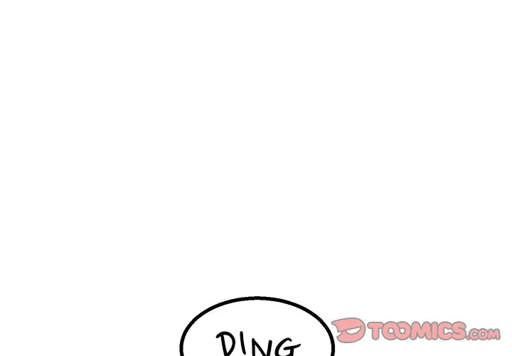 The Villain [Official] Chapter 19 - page 2