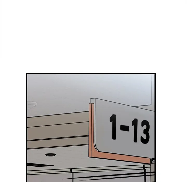The Villain [Official] Chapter 19 - page 29