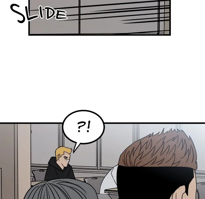 The Villain [Official] Chapter 19 - page 30