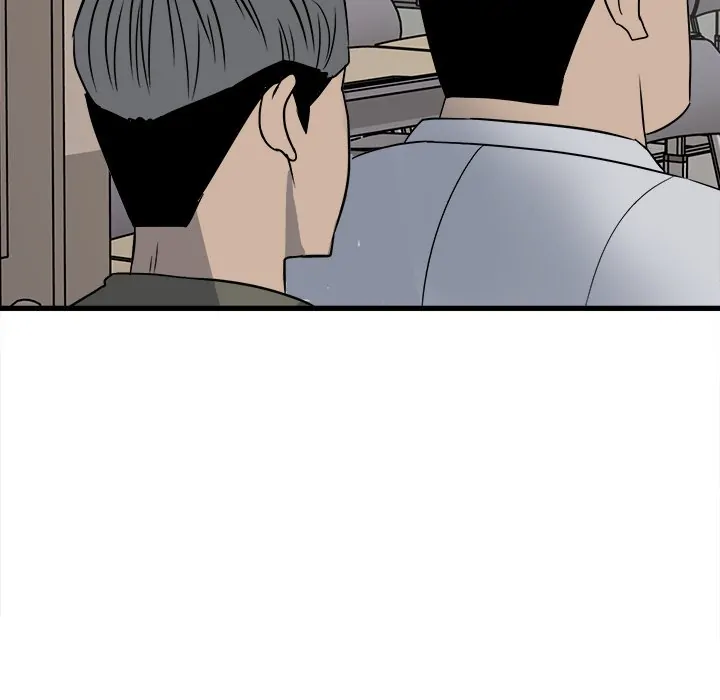 The Villain [Official] Chapter 19 - page 31
