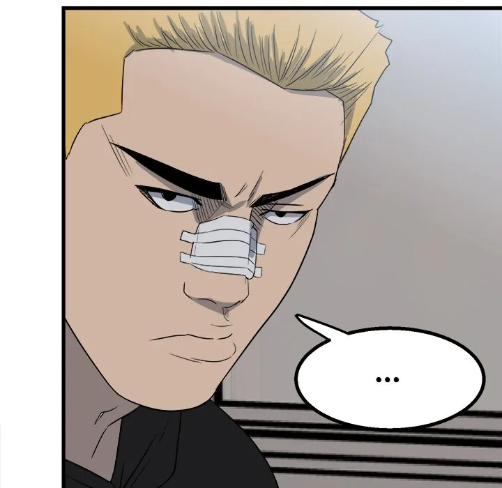 The Villain [Official] Chapter 19 - page 32