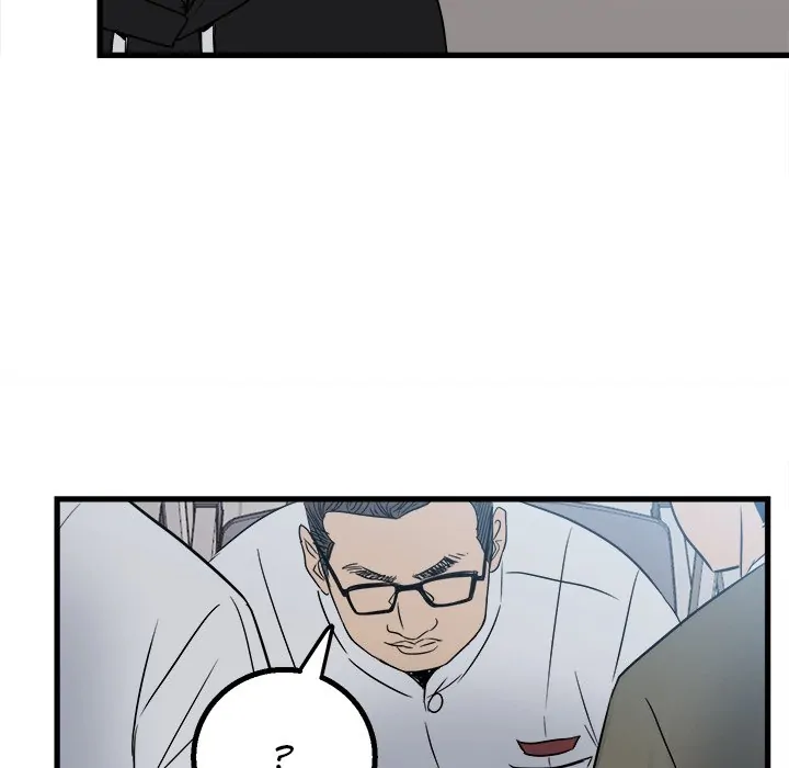 The Villain [Official] Chapter 19 - page 33