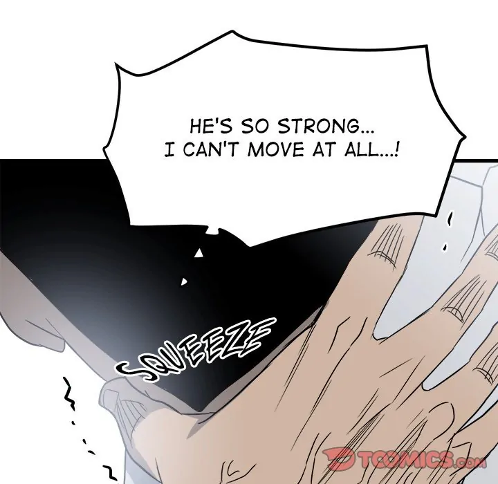 The Villain [Official] Chapter 19 - page 42