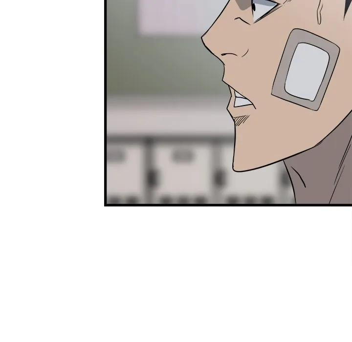 The Villain [Official] Chapter 19 - page 44