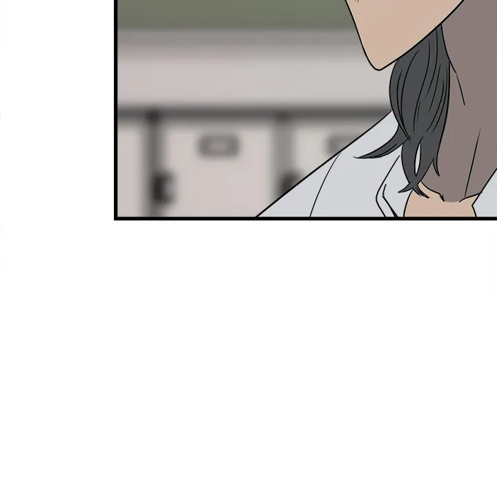 The Villain [Official] Chapter 19 - page 73