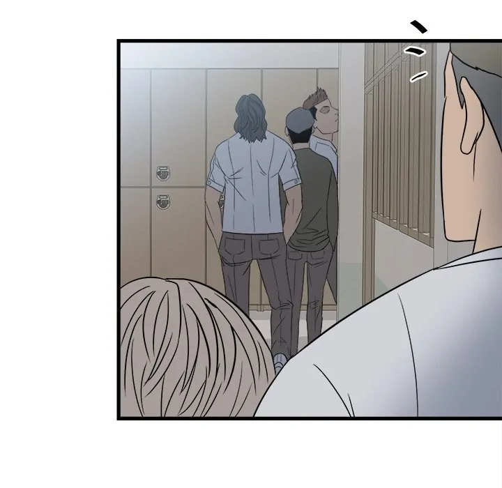 The Villain [Official] Chapter 19 - page 76