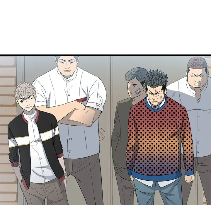 The Villain [Official] Chapter 19 - page 84