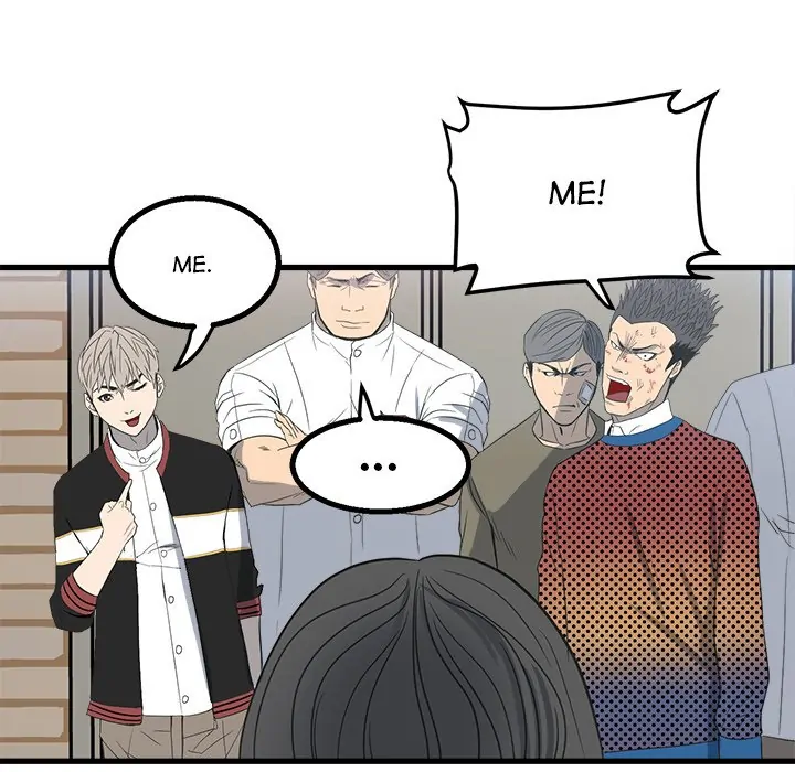 The Villain [Official] Chapter 19 - page 94