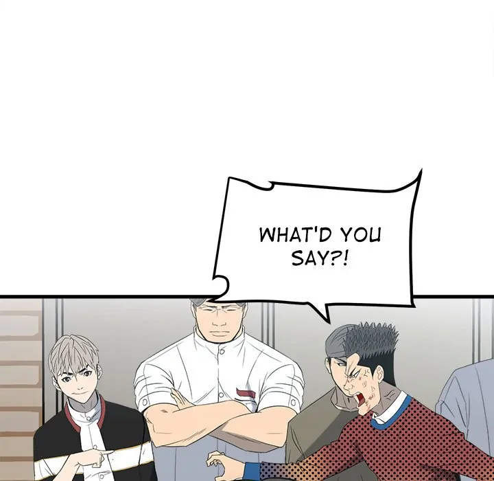 The Villain [Official] Chapter 19 - page 95