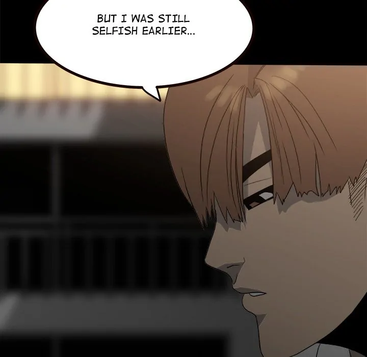 The Villain [Official] Chapter 52 - page 22